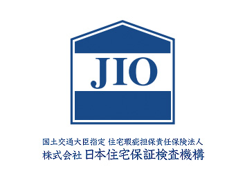 住宅瑕疵担保責任保険 株式会社日本住宅保証検査機構（JIO）