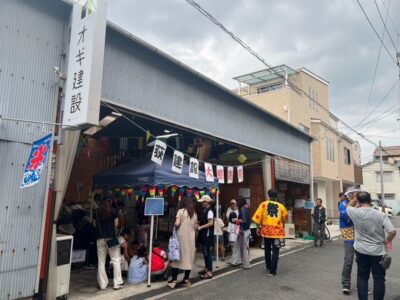 【夏のオギ祭り】たくさんのご参加ありがとうございました
