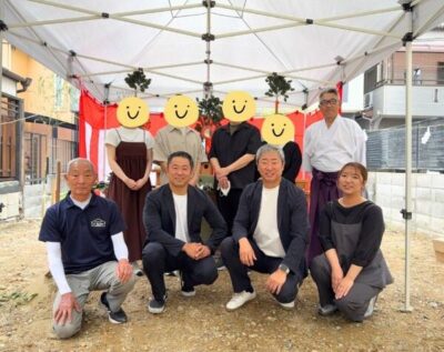 吹田市にて地鎮祭を執り行いました｜まもなく工事が始まります